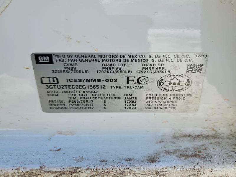 2014 GMC Sierra K1500