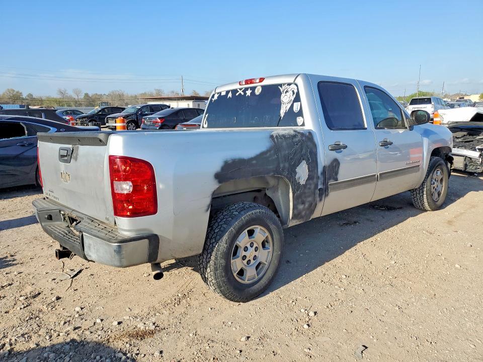 2012 Chevrolet Silverado C1500 LS