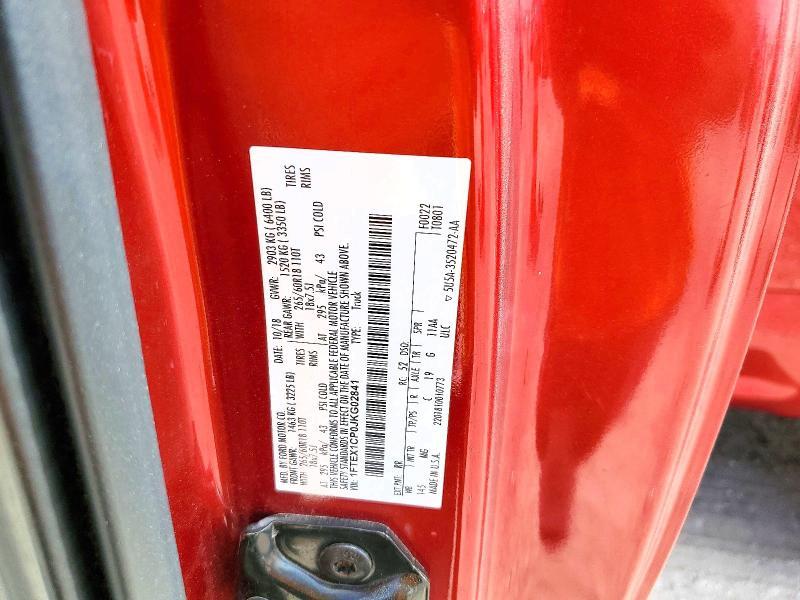 2018 Ford F150 Super Cab