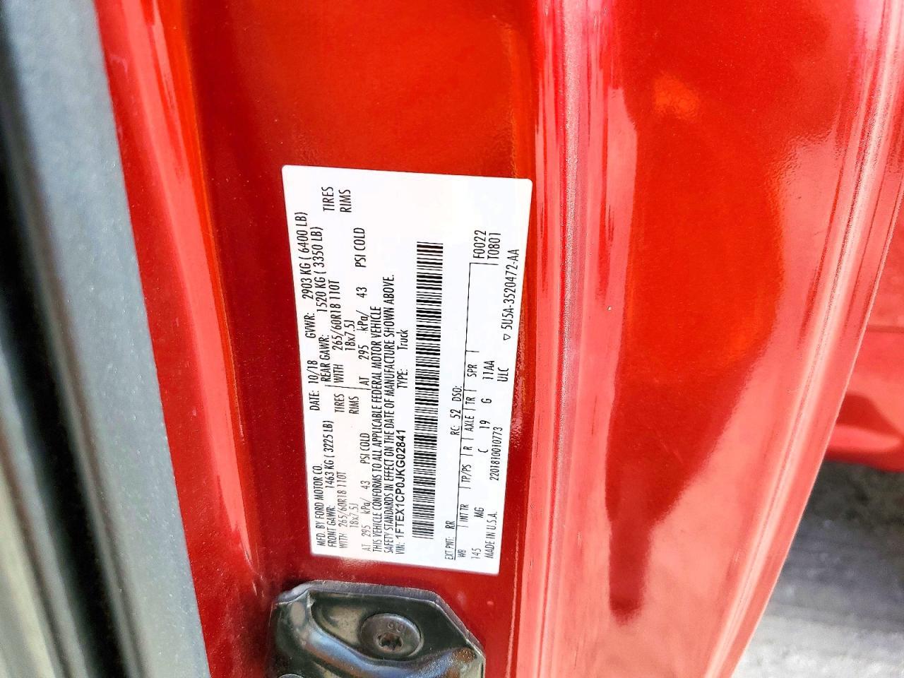 2018 Ford F150 Super Cab