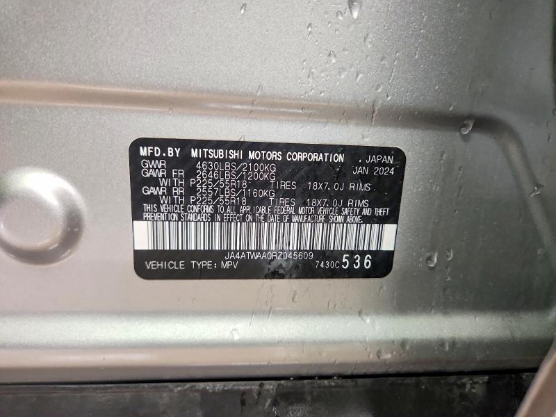 2024 Mitsubishi Eclipse