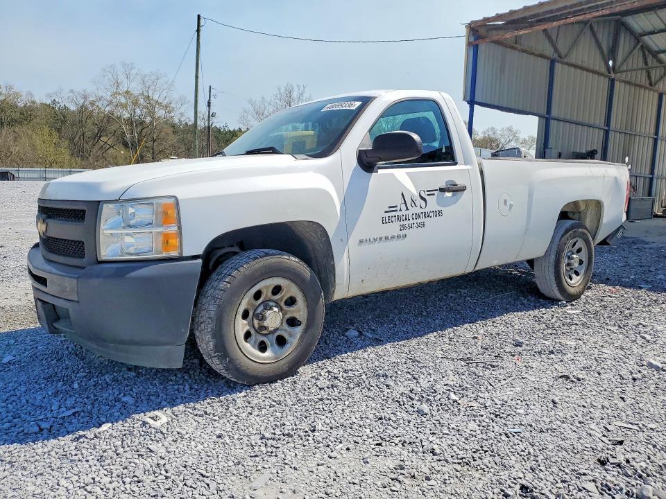 2012 Chevrolet Silverado C1500