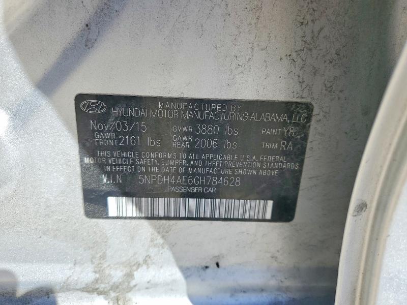 2016 Hyundai Elantra se