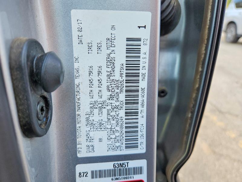 2017 Toyota Tacoma SR5