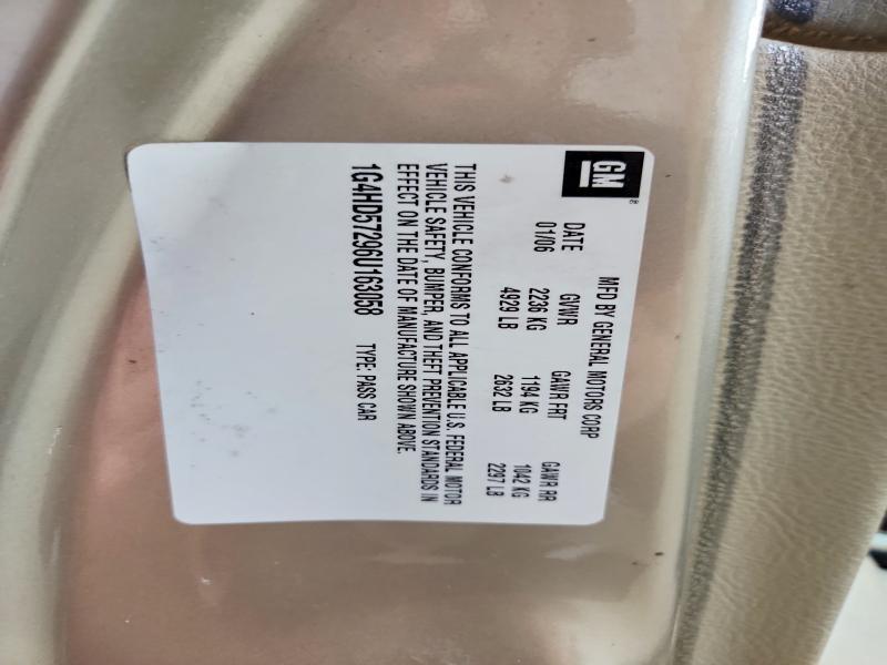 2006 Buick Lucerne cxl