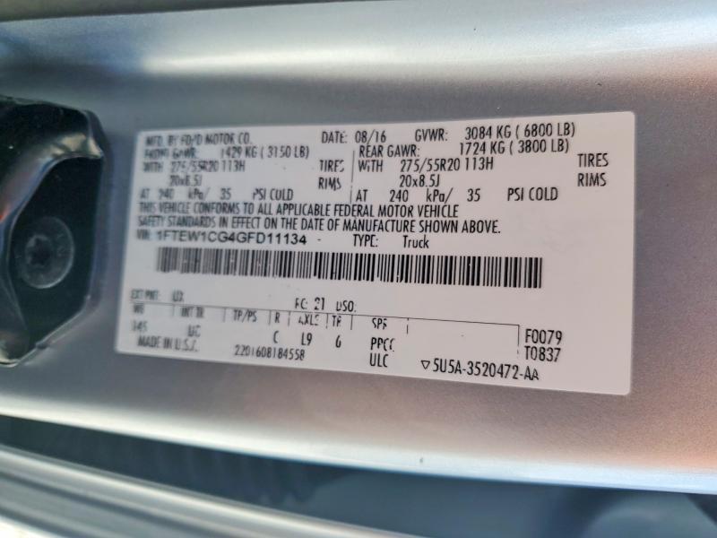 2016 Ford F150 Supercrew