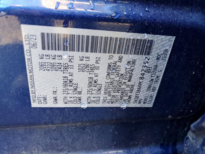 2023 Nissan Rogue sv