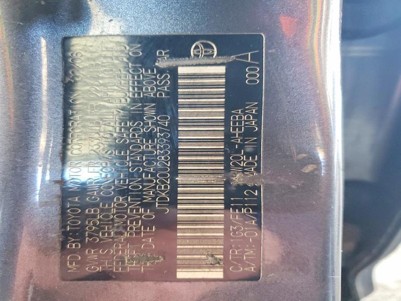 2008 Toyota Prius Base