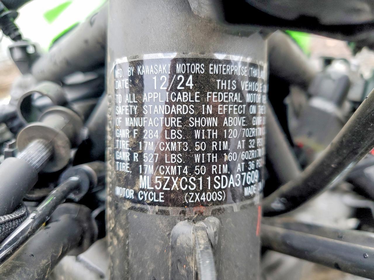 2025 Kawasaki ZX400 S