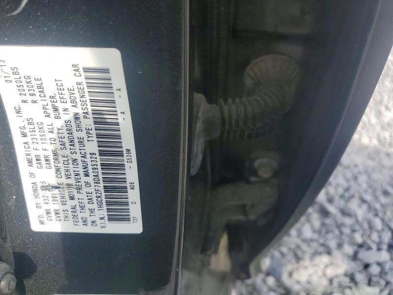 2013 Honda Accord ex