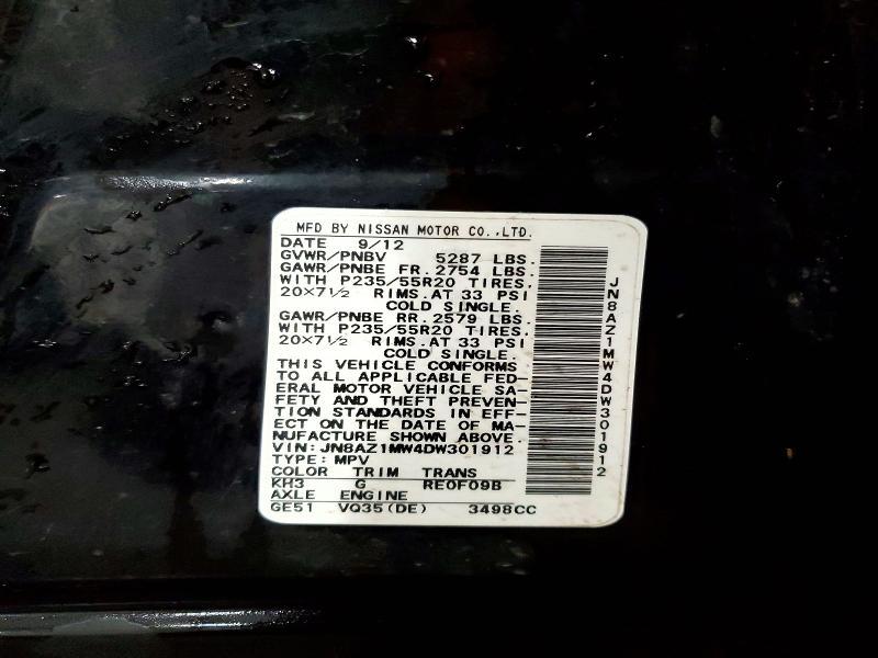 2013 Nissan Murano s