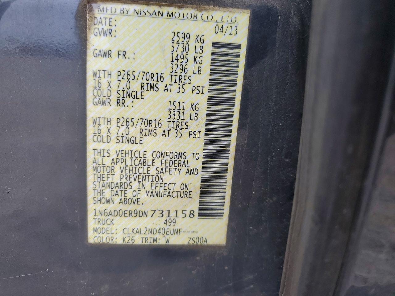 2013 Nissan Frontier S