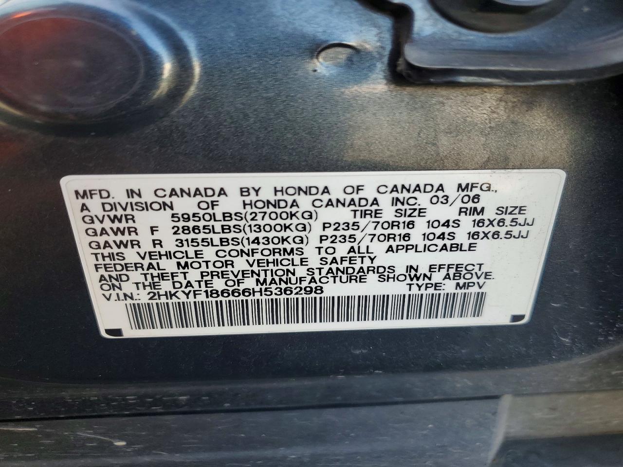 2006 Honda Pilot ex