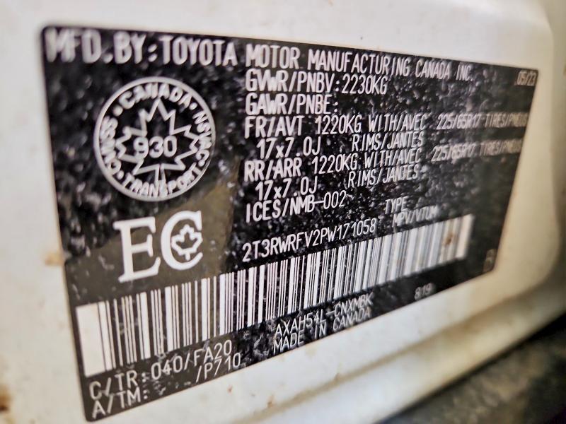 2023 Toyota Rav4 xle