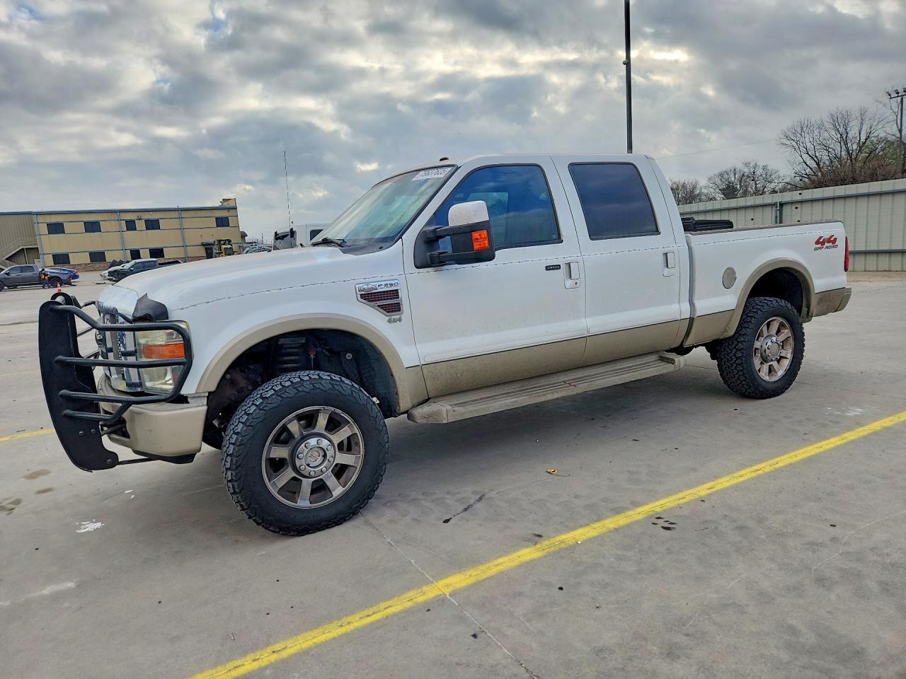 2008 Ford F250 Super Duty