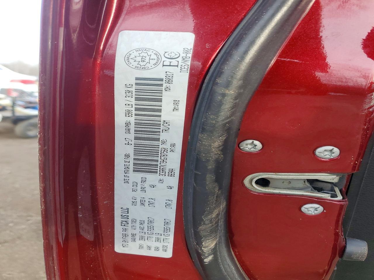 2017 Dodge RAM 1500 ST