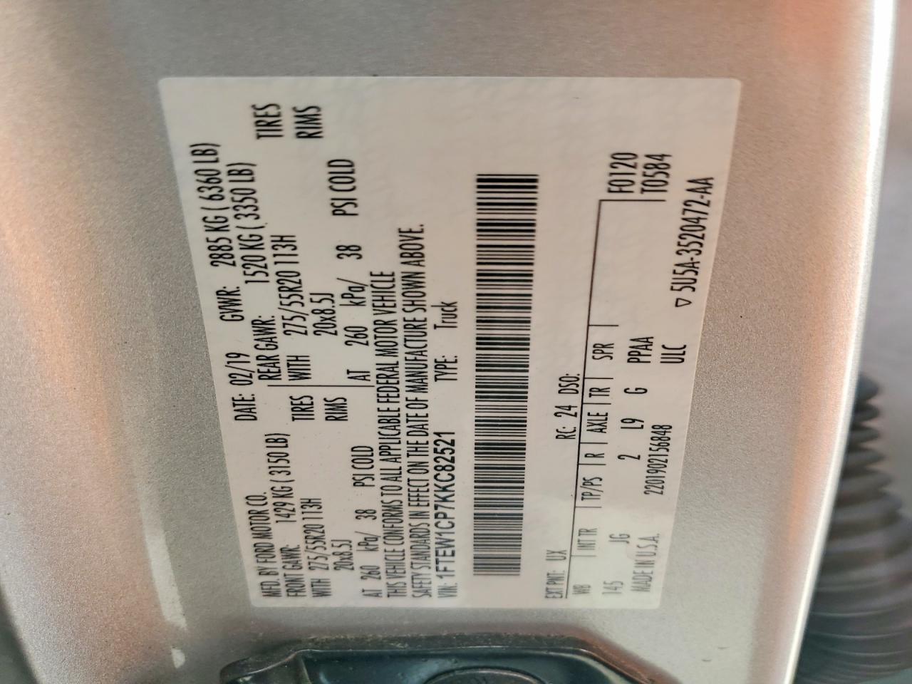 2019 Ford F150 Supercrew