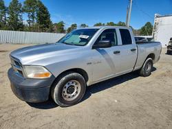 Salvage trucks for sale at Seaford, DE auction: 2009 Dodge RAM 1500