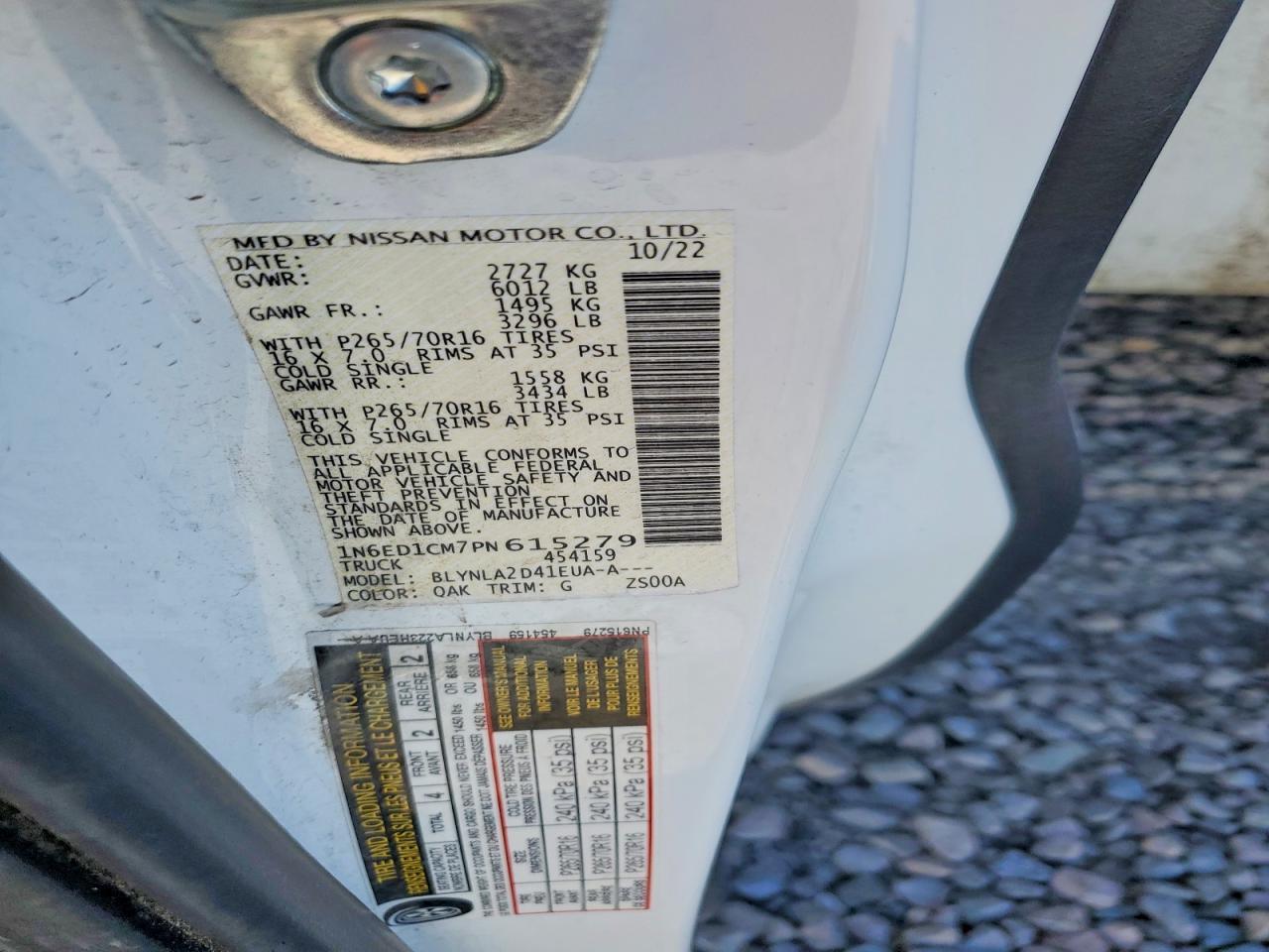 2023 Nissan Frontier S