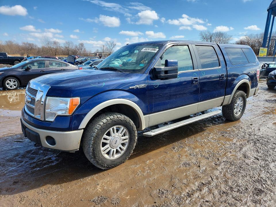 2009 Ford F150 Supercrew