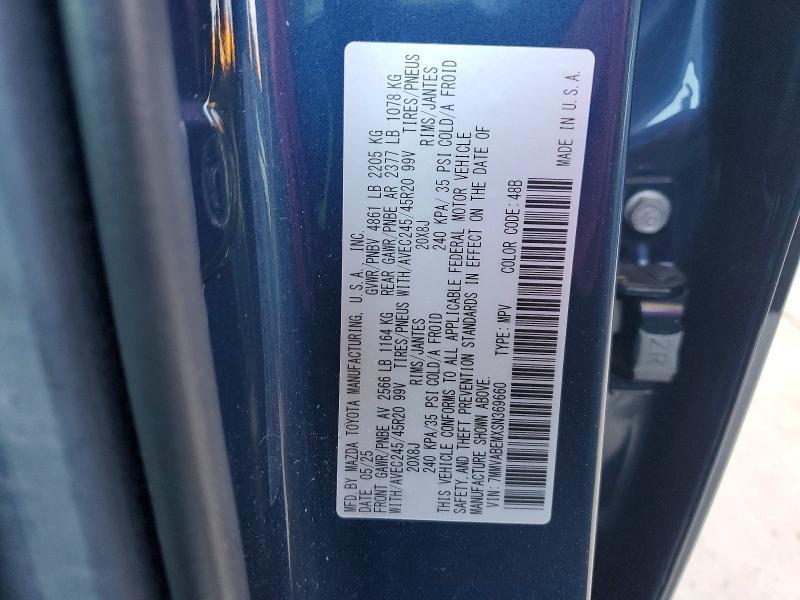 2025 Mazda Cx-50 Premium Plus