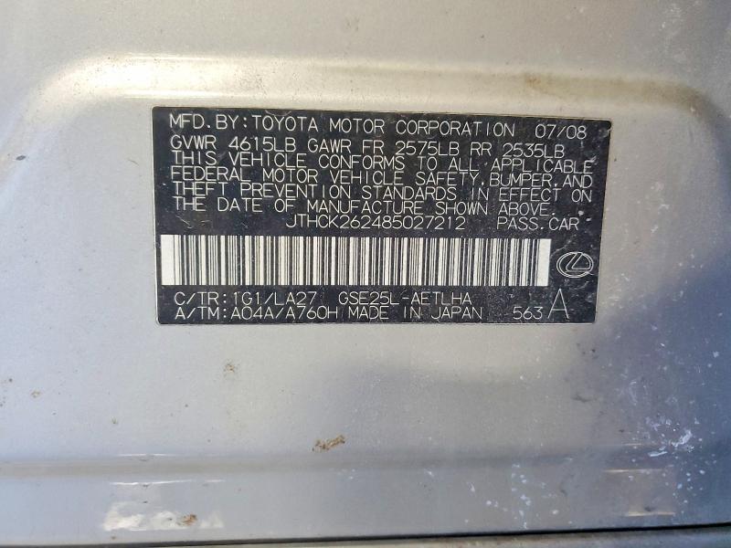 2008 Lexus Is 250 Base