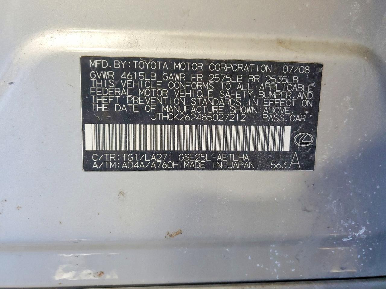 2008 Lexus Is 250 Base