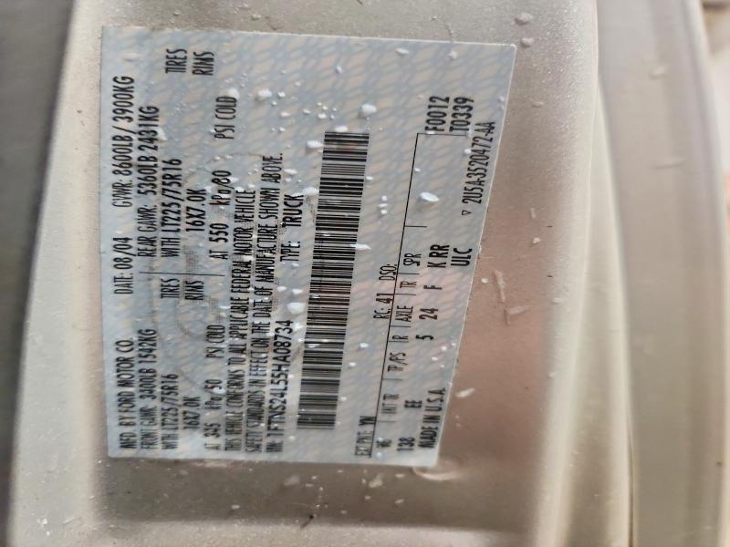 2005 Ford E250 Delivery Van