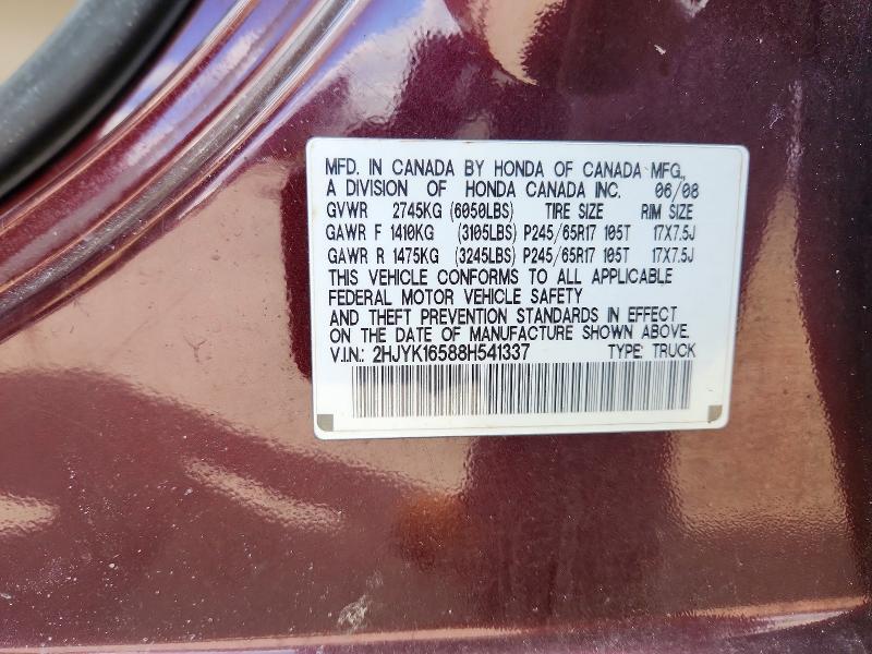 2008 Honda Ridgeline RTL