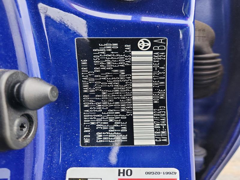 2014 Toyota Corolla s Plus