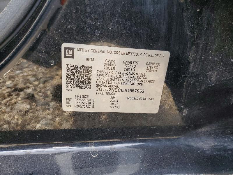 2018 GMC Sierra K1500 SLT