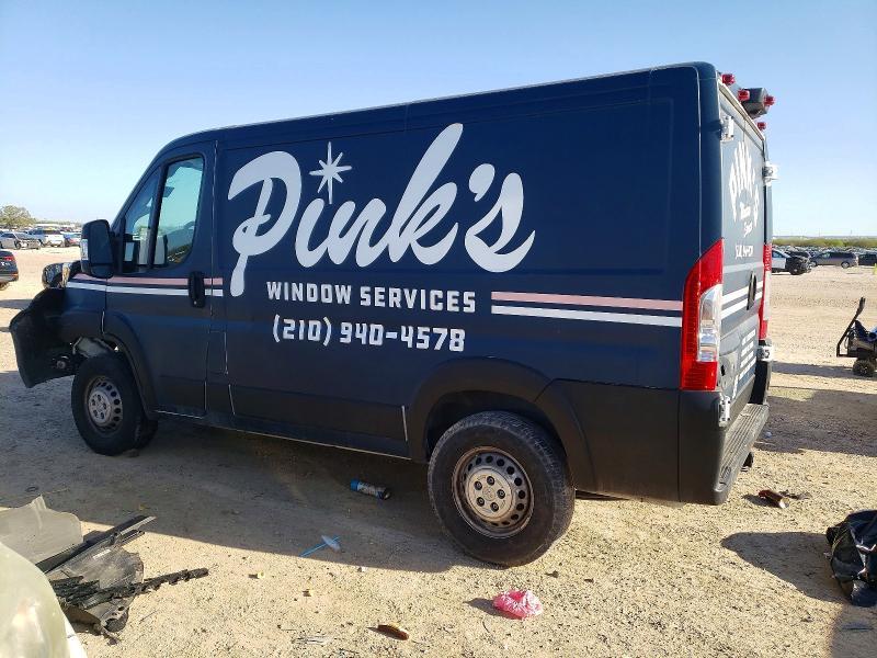 2024 Dodge Ram 1500 Delivery van