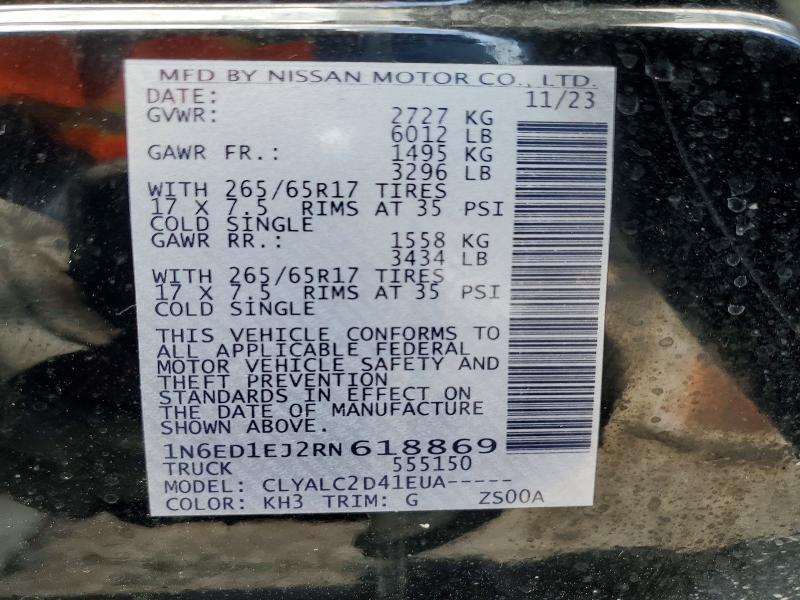 2024 Nissan Frontier s