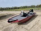 2022 Tracker Boat