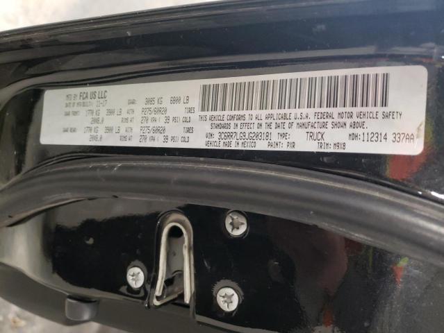 2018 Dodge Ram 1500 slt