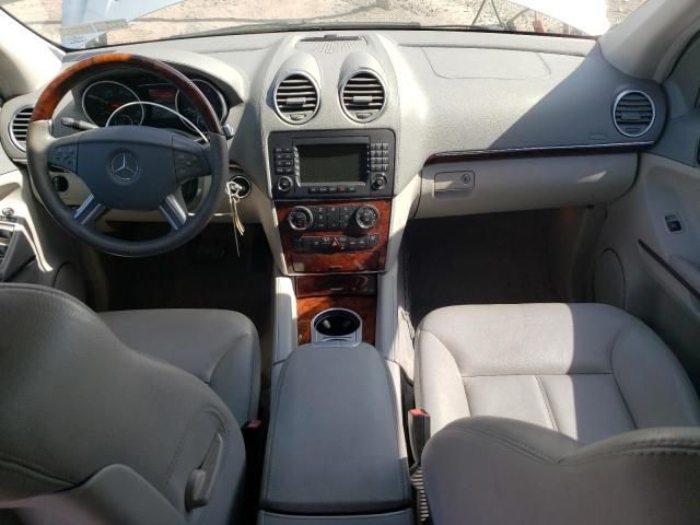 2007 Mercedes-Benz GL 450 4matic