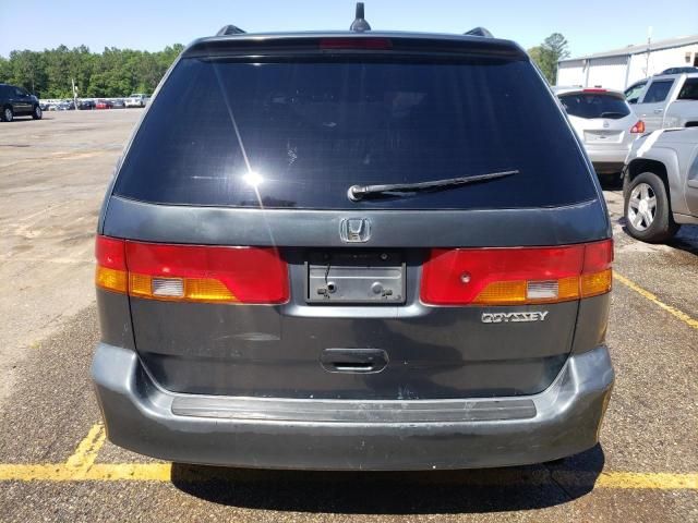 2003 Honda Odyssey EXL