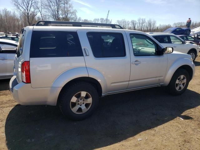 2014 Nissan Pathfinder S