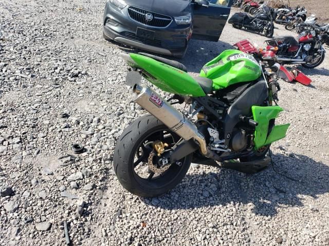 2005 Kawasaki Ninja ZX 10R