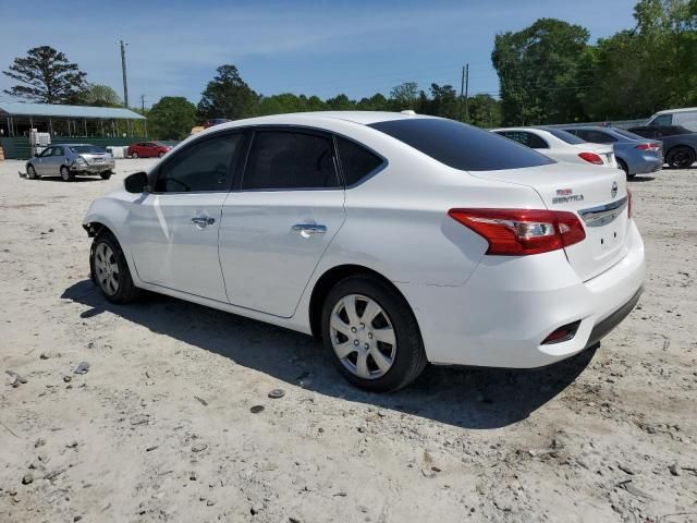 2017 Nissan Sentra S