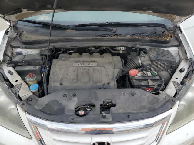 2010 Honda Odyssey EXL