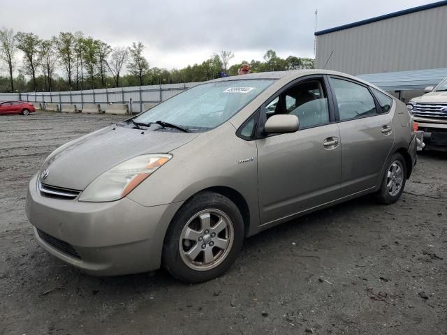 2006 Toyota Prius