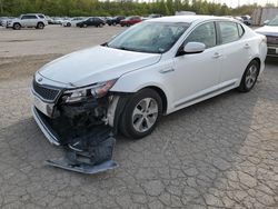 KIA Optima Hybrid Vehiculos salvage en venta: 2015 KIA Optima Hybrid