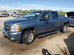 2011 Chevrolet Silverado C1500 LT for sale in Louisville, KY