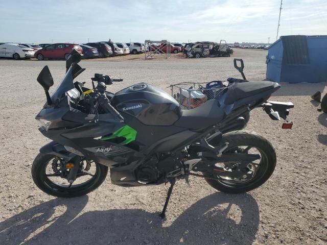 2023 Kawasaki EX400