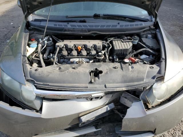 2006 Honda Civic LX