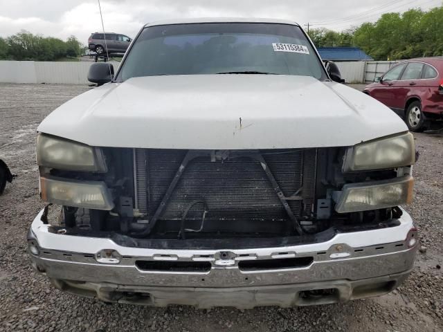 2005 Chevrolet Silverado K2500 Heavy Duty