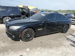 2009 BMW 750 I for sale in Cahokia Heights, IL