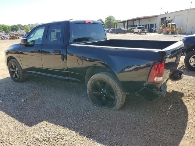 2015 Dodge RAM 1500 ST