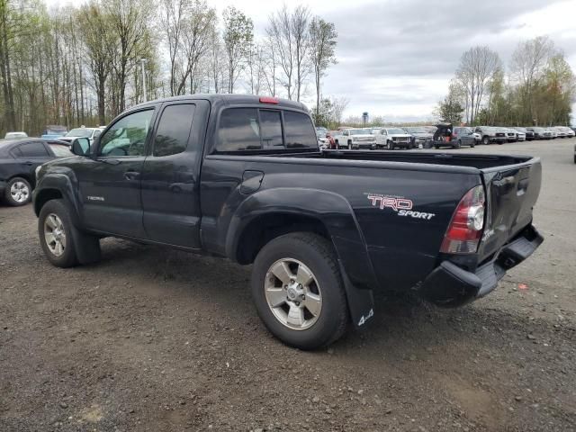 2013 Toyota Tacoma